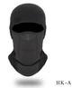Балаклава флисовая подшлемник лыжная маска V2-3 HK-А (683163011-3) Черный One Size - изображение 1