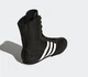 Обувь для бокса (боксерки) Box Hog 2 ADIDAS BA7928 черные размер 49 UK 14 - изображение 3