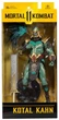 Фигурка Мортал Комбат Коталь Кан Mortal Kombat Kotal Kahn McFarlane 11057-9 - изображение 2