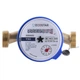 ECOSTAR DN15 1/2″ без штуцера L110 EC 2,5 - зображення 1