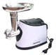 Электрическая мясорубка Rainberg RB-674 3000W с соковыжималкой - изображение 1