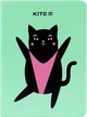 Блокнот Kite Green cat В6 96 аркушів Тверда обкладинка Зелений (K22-464-2) - зображення 3