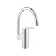 Змішувач для кухні Grohe Eurocube New 33202003 - зображення 1