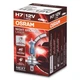 Автолампа Osram галогенова 55W (64210NL) - изображение 2