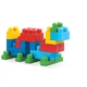 Конструктор Mega Bloks Классический 60 деталей (DCH55) - изображение 8