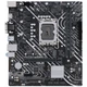 Материнская плата Asus PRIME H610M-D D4 - изображение 2