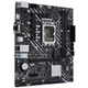 Материнская плата Asus PRIME H610M-D D4 - изображение 3