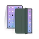 Чехол для планшета BeCover Tri Fold Soft TPU Apple iPad mini 6 2021 Dark Green (706721) - изображение 4