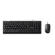 Комплект Vinga KBS-270 Black - изображение 1