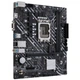 Материнская плата Asus PRIME H610M-K D4 - изображение 3