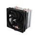 Кулер до процесора Zalman CNPS10X PERFORMA ST - изображение 1