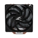 Кулер до процесора Zalman CNPS10X PERFORMA ST - изображение 2