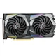 Видеокарта MSI GeForce GTX1660 SUPER 6144Mb GAMING (GTX 1660 SUPER GAMING) - изображение 2