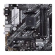 Материнская плата ASUS PRIME B550M-A WIFI II - изображение 2