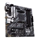Материнская плата ASUS PRIME B550M-A WIFI II - изображение 4