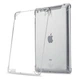 Силіконовий чохол бампер Primolux Silicone для планшета Apple iPad 2/iPad 3/iPad 4 - Clear - зображення 1