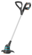 Триммер аккумуляторный SmallCut Li-23R Gardena (9822-20) - изображение 2