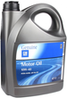 Моторна олива GM Motor Oil 10W-40 5 л - изображение 1
