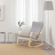 Крісло-гойдалка IKEA POANG / HAVERODAL березовий шпон / Vibberbo чорний / бежевий (394.636.45) - изображение 2