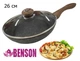 ​Сковорода с крышкой Benson BN-543 26 см с гранитным покрытием Серая (сковородка для всех видов плит) - изображение 3