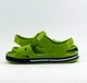 Сандалии для мальчиков Coqui 8851 Green/Navy 28/29 размер - изображение 2