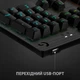 Клавіатура дротова Logitech G512 Carbon Lightsync RGB Mechanical USB UA Black (920-008946) - зображення 5