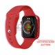 Умные смарт-часы Smart Watch i12, голосовой вызов, пульсометр, тонометр, оксиметр, шагомер, режим спорт, для мужчин и женщин, красный (001438637) - изображение 3