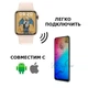 Умные смарт-часы, Smart Watch Series 6 M26 PLUS, голосовой вызов, оксиметр, пульсометр, шагомер, тонометр, режим спорт, для мужчин и женщин, золотой (001438644) - изображение 4