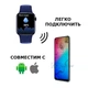 Умные смарт-часы Smart Watch M16 mini, голосовой вызов, тонометр, оксиметр, шагомер, режим спорт, для мужчин и женщин, синий (001438647). - изображение 5