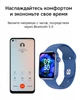 Умные смарт часы, Smart Watch Series 7 M7 MINI PLUS, голосовой вызов, оксиметр, пульсометр, шагомер, тонометр, режим спорт, для женщин, синий (001438698) - изображение 5