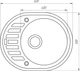 Кухонная мойка гранит GLOBUS LUX Arno 620х500 графит - изображение 7