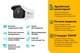 IP Камера видеонаблюдения TP-Link VIGI-C300HP-6 уличная цилиндрическая видеокамера 3 Мп - изображение 4