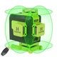 Лазерный уровень Huepar 904 DG - изображение 1