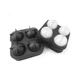 Силиконовая форма для льда CUMENSS Black Ледяной шар 4 шт емкость - изображение 8