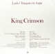 KING CRIMSON – Larks' Tongues In Aspic (LP, EU) - зображення 2
