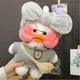 Мягкая Игрушка "Утка в очках Lalafanfan" 30см Белый - изображение 6