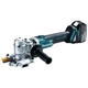 Різак арматури акумуляторний Makita DSC250RT - зображення 1