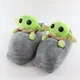 Тапочки Кигуруми Игрушки Kigurumi Мастер Йода Звездные Войны Домашние Комнатные Плюшевые Тканевые Серый 35-40 (3137) - изображение 5