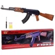 Іграшковий металевий автомат AK-47 Airsoft Gun із захисними окулярами CYMA - зображення 1