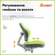 Кресло детское Evo-Kids Mio Classic Green (Y-405 KZ) - изображение 6