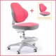 Детское кресло Evo-Kids Mio Classic Pink (Y-405 KP) - изображение 3