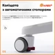 Дитяче крісло Evo-Kids Mio Classic Orange (Y-405 OR) Помаранчевий - изображение 9