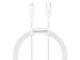 Кабель Baseus Superior Series USB-C to Lightning PD 20W Fast Charging 2m White (CATLYS-C02) - изображение 1