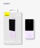 Павербанк Baseus Elf Digital Display 10000mAh 22.5W/5A Quick Charge для iPhone/Samsung/Xaomi/Huawei с кабелем Type-C/Lightning purple - изображение 6