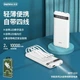 Павербанк Remax 10000mAh 2xUSB/Micro/Type-C, 2A для /iPad/iPhone/ Xiaomi/ Samsung/Huawei - зображення 11