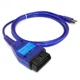 Диагностический автосканер VAG Com KKL K-Line USB FTDI чип Fiat ecu scan - изображение 1