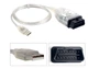 Автосканер диагностический Obd2 Toyota Mini VCI J2534 (TIS Techstream). Диагностика Toyota, Lexus, Scion - изображение 2