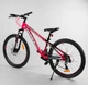 Велосипед Спортивный CORSO «ULTRA» 26" дюймов 70923 рама алюминиевая, оборудование Shimano 21 скорость, Розовый - изображение 5