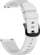 Ремешок Cross для Amazfit GTR 42mm White (26784-29) - изображение 2
