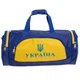 Сумка спортивная Бочонок SP-Sport GA-016-U синий-желтый - изображение 2